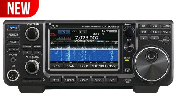 ICOM IC-7300M AH-730 セット AH-730 | アイコム(ICOM) | 無線機・トランシーバー・インカム
