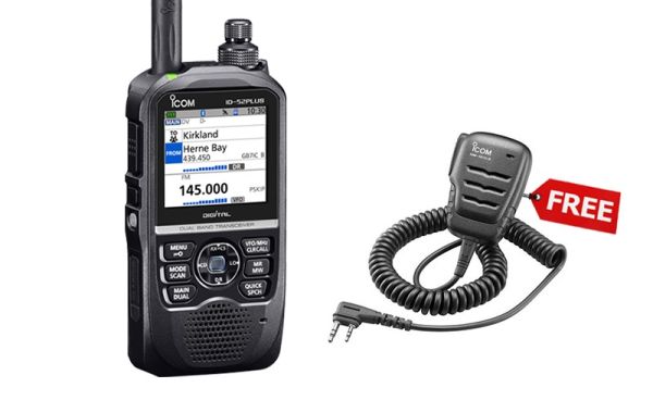 Icom ID-52E Plus - Dual-Band D-STAR Digital Transceiver