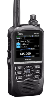 ICOM ID-52 VHF/UHF トランシーバーパークツール振れ取り台