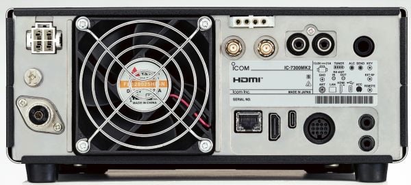 Icom IC-7300 MK2 – New Radio Announcement (Tokyo Ham Fair 2025