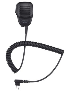 Chargeur Rapide De Bureau Yaesu SBH-22 Pour Talkies-walkies FT-25/FT-65 - Charge En 3,5h, Entrée 12V