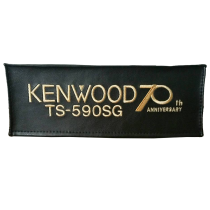 Kenwood TS-590SG 70th PRISM Cover