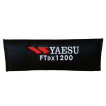 Yaesu FTDX-1200 Radio Cover Incorporating SP-20