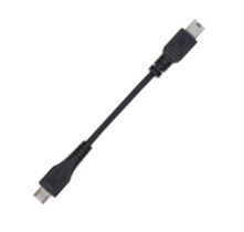 Yaesu SCU-41 Charging Cable for Bluetooth® Headset SSM-BT10