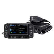Icom ID-5200 - 144/430MHz Dual Band 50W Digital Transceiver (Built-in GPS Receiver) 
