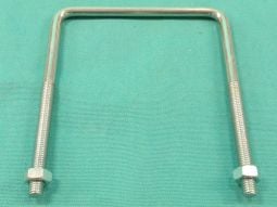 Portacabin Mounting Bracket Spare Square Bottom Bolt - BE948