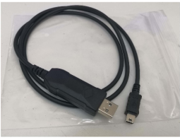 Anytone Software Program Cable For AT-6666/5555N/5555PLUS