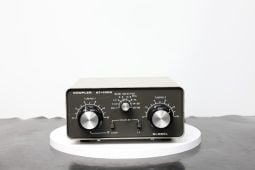 Global AT-1000 (USED)
