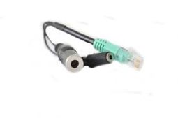 Heil Sound AD-1-IM - Interface lead for Icom Modular