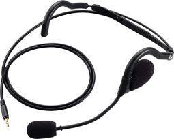 Icom HS-95