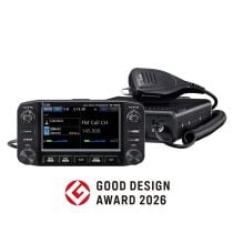 Icom ID-5200 - 144/430MHz Dual Band 50W Digital Transceiver (Built-in GPS Receiver) 