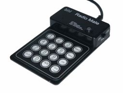 bhi noise cancelling products