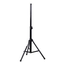 Black Aluminium Tripod Stand - Ideal for Baby or Midi Loop