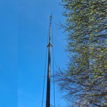 DX Commander Venture Portable POTA Antenna