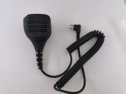 VGC Wired Speaker Microphone for VR-N75&VR-N76