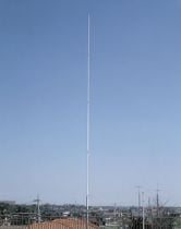 Diamond X-700HN