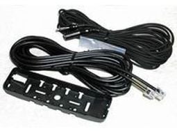 Yaesu YSK-7800