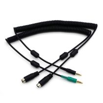 Yaesu FT-8xx Digirig Cables Set (Requires Digirig Lite)