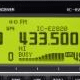 Icom IC-E2820 Accessories