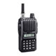 Icom IC-V80E Accessories
