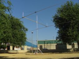 EAntenna 40MDY2 antenna 2 el. YAGI 40m - R2010704