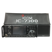 ICOM IC-7300 & SP-38 Radio PRISM Cover